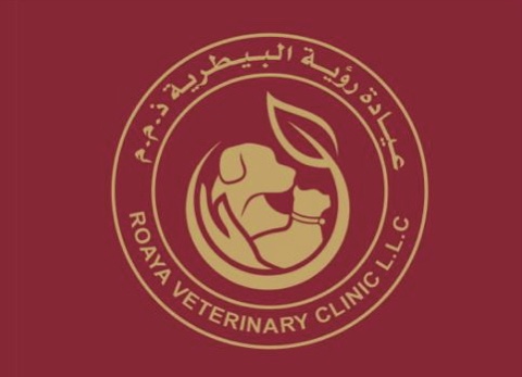 roaya veterinary clinic